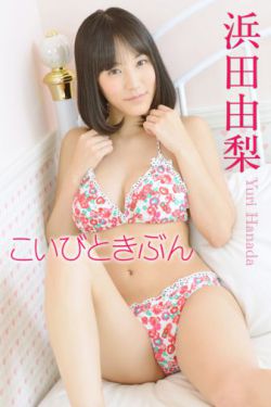 触手入侵h本全彩里番