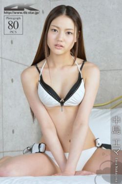 桥本有菜在线视频