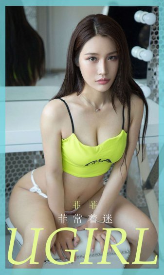 女生光屁股挨打女贝网