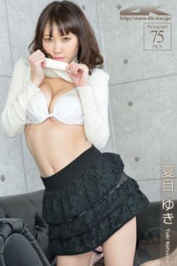 顶级少妇