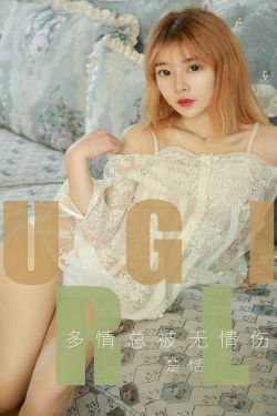 盲女72小时