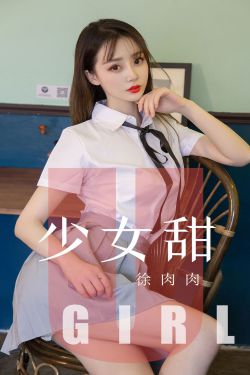 种子搜